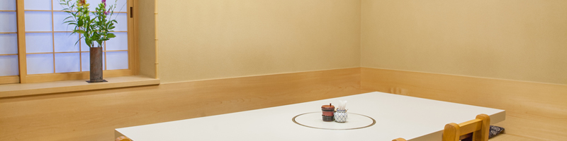 銀座のおでん屋「やす幸」の個室